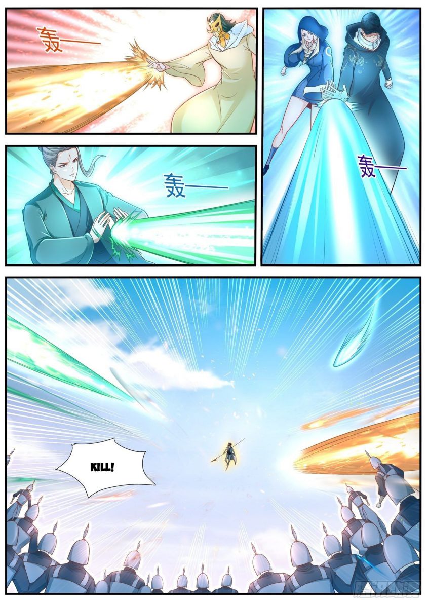 Page 9 of Chapter 609