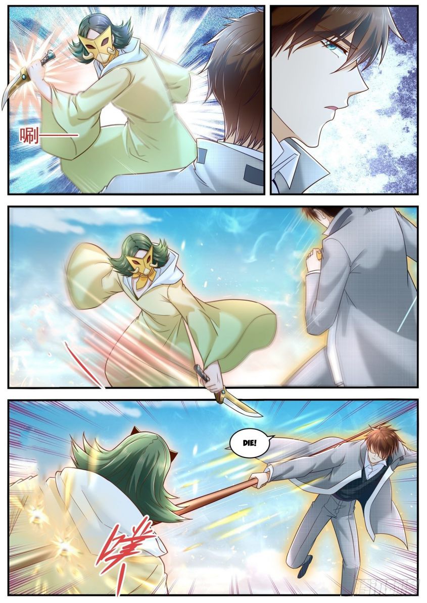 Page 11 of Chapter 609