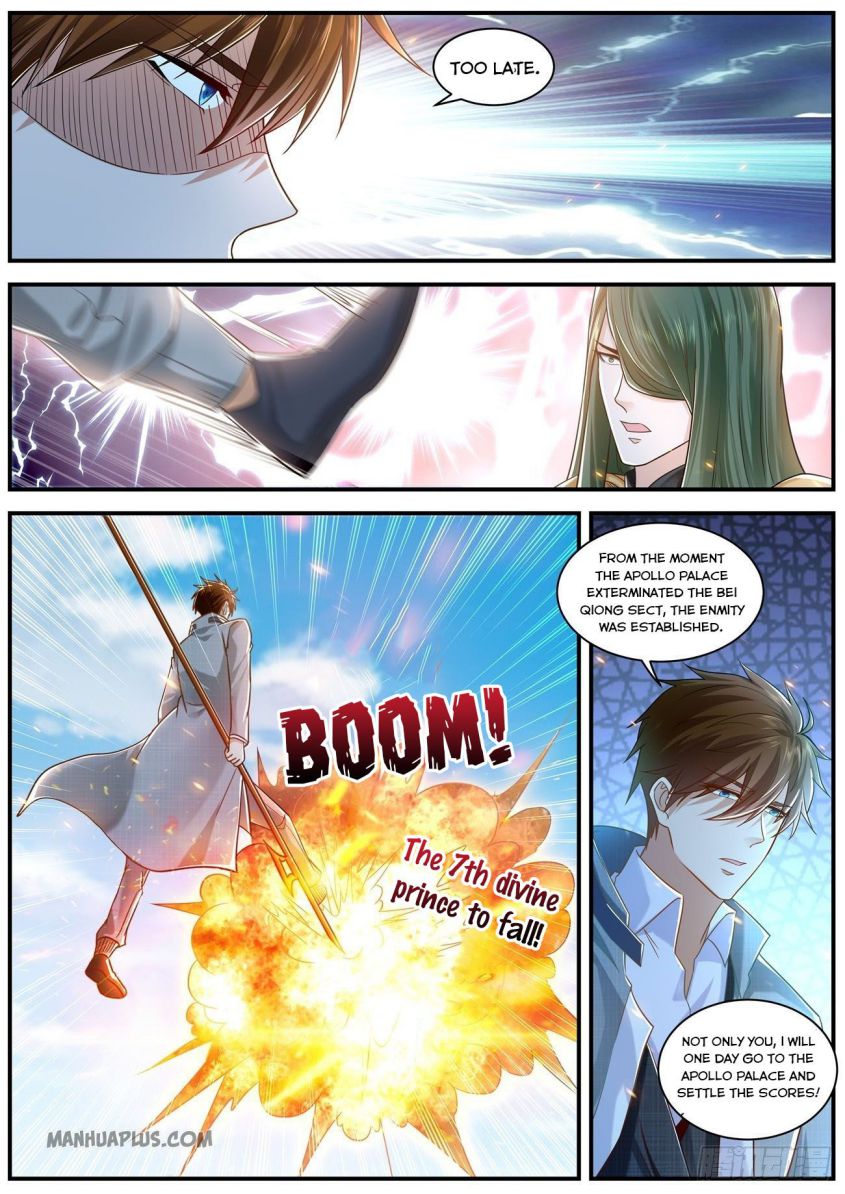 Page 3 of Chapter 611