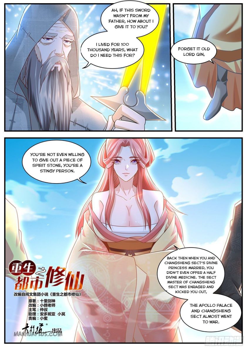 Page 9 of Chapter 611