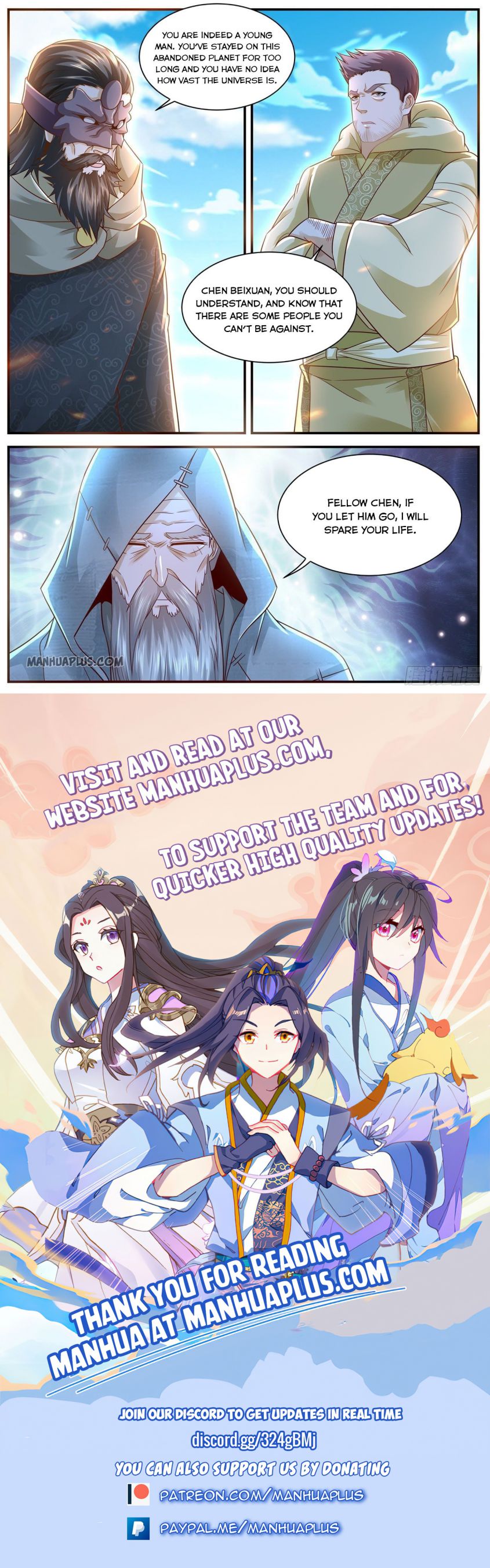 Page 12 of Chapter 611