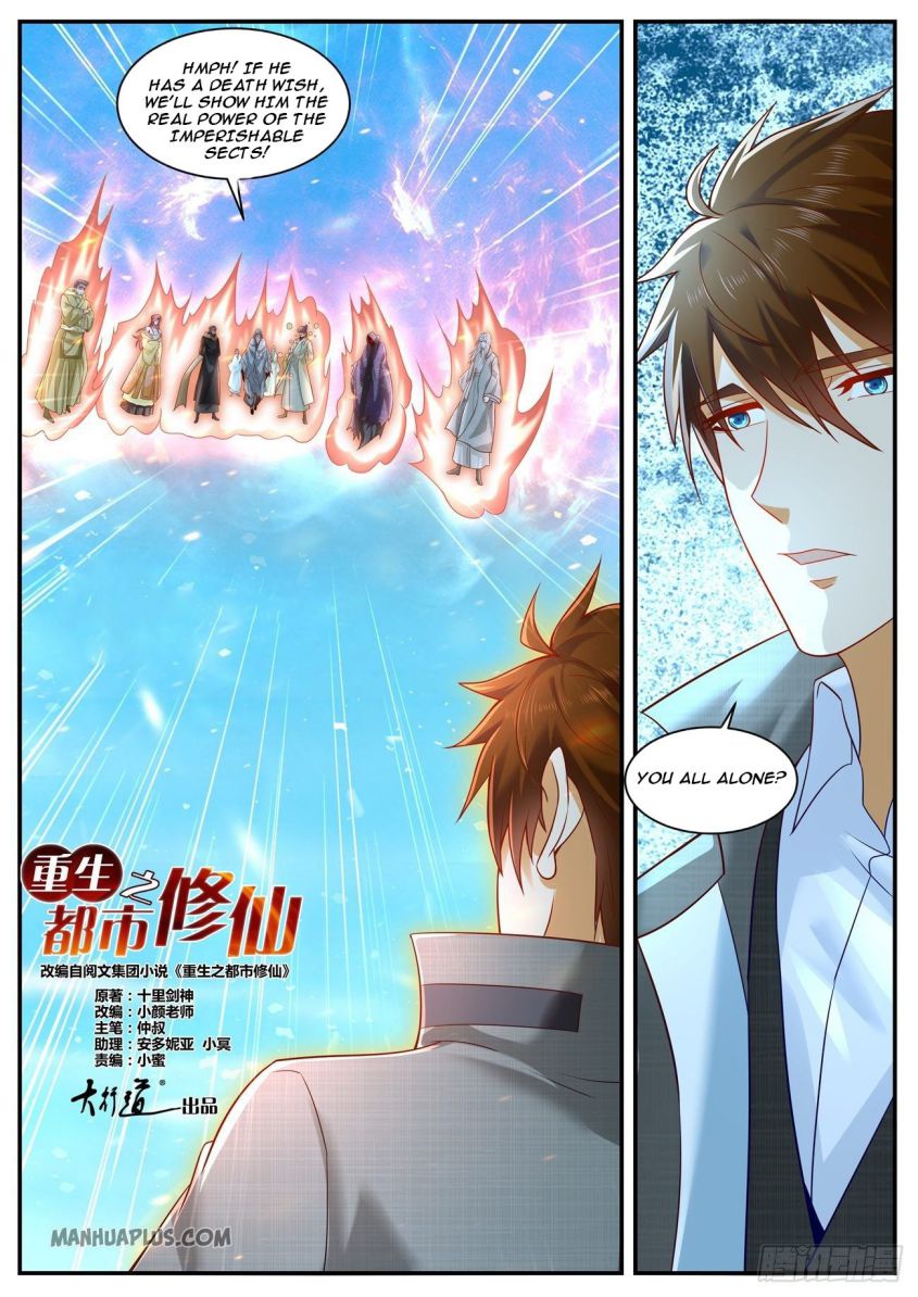 Page 6 of Chapter 612