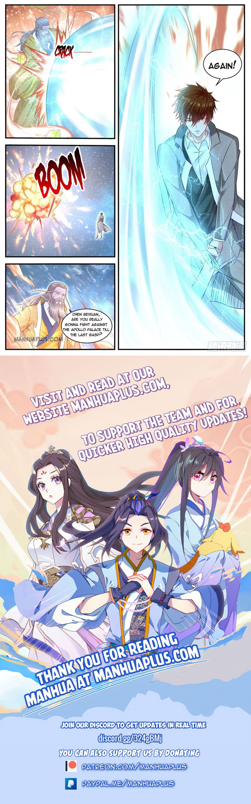 Page 12 of Chapter 614