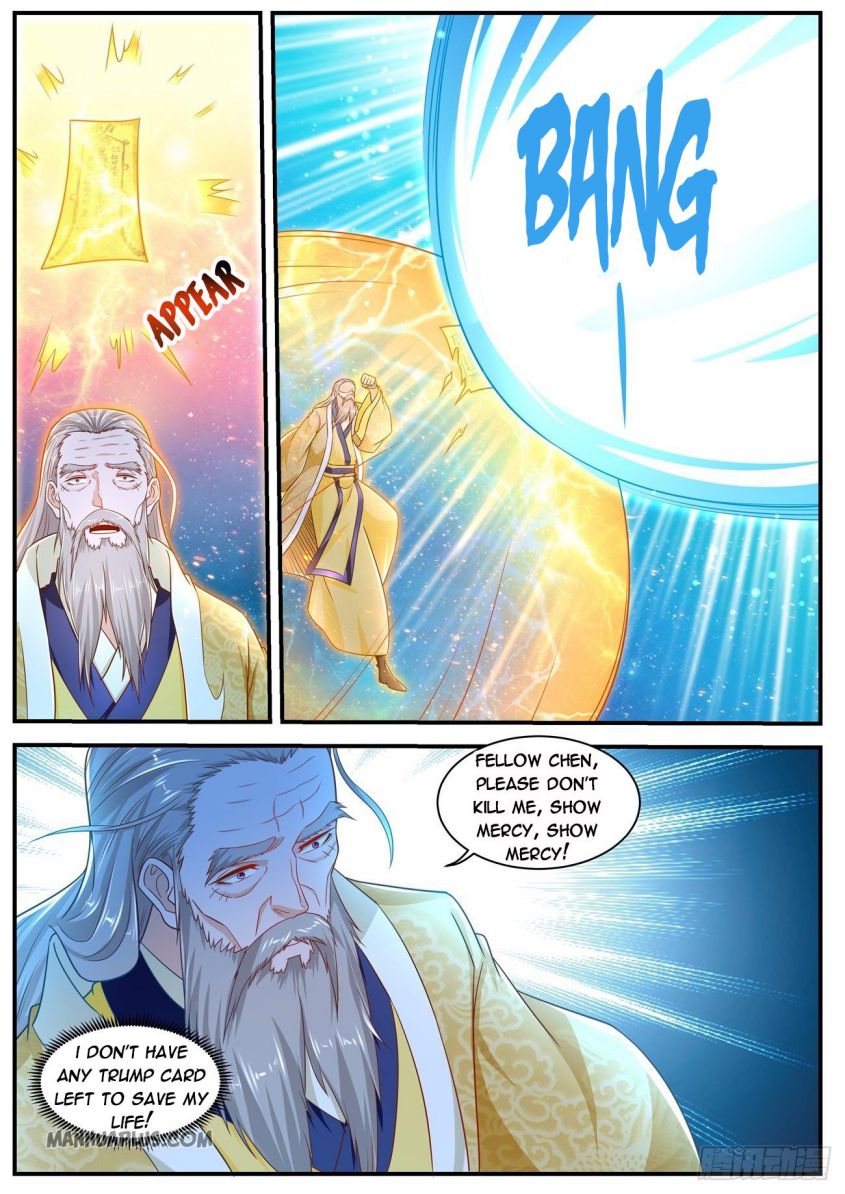 Page 2 of Chapter 615
