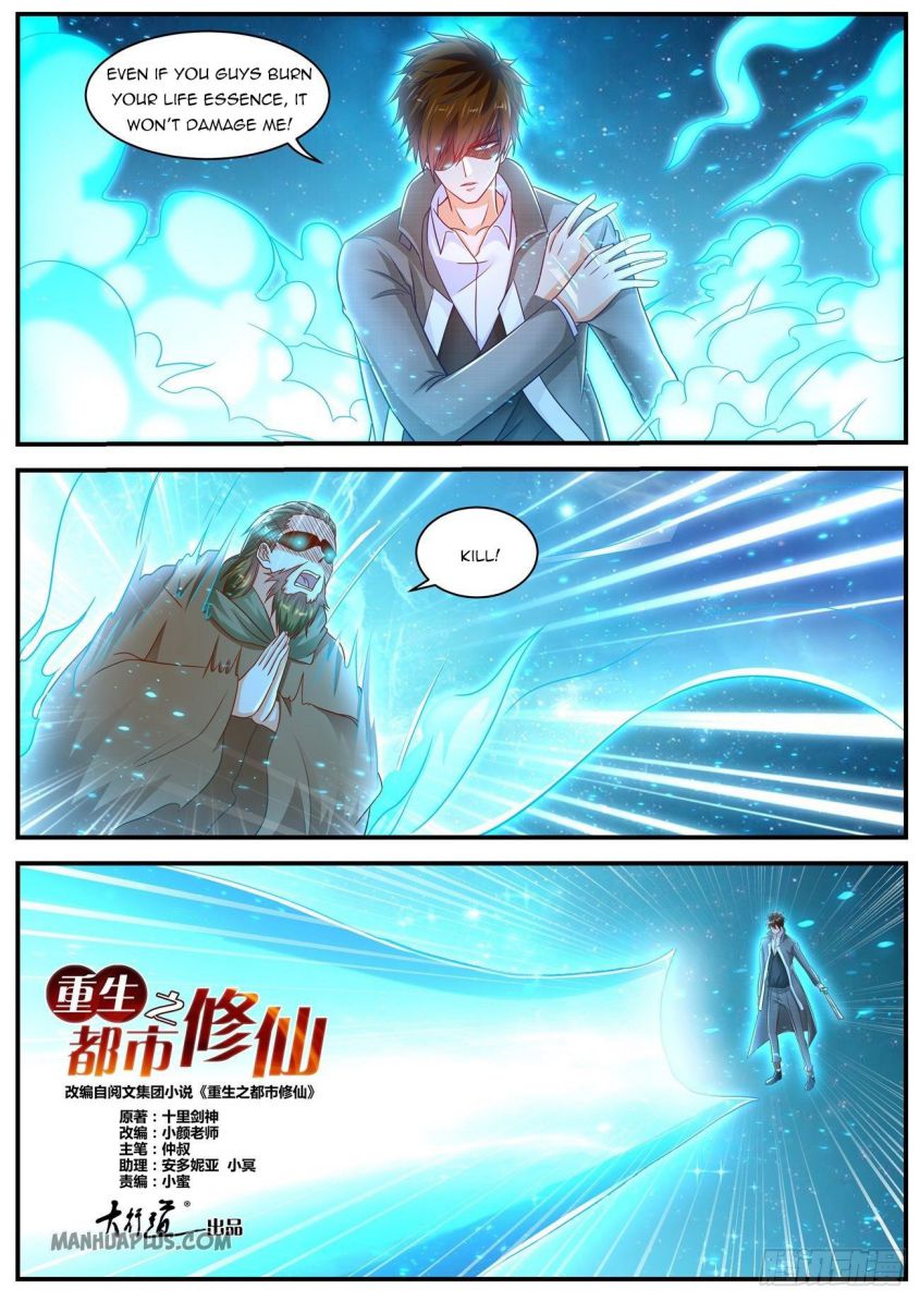 Page 9 of Chapter 616