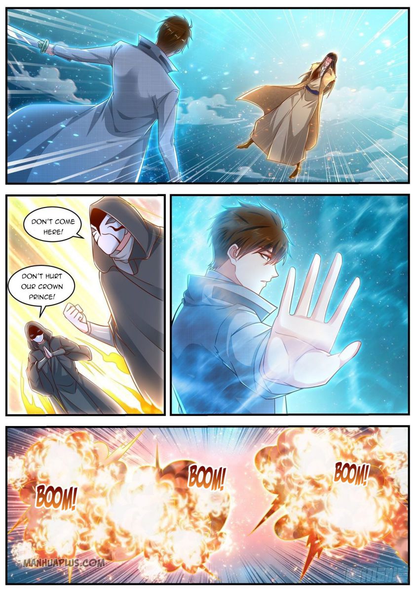 Page 12 of Chapter 616
