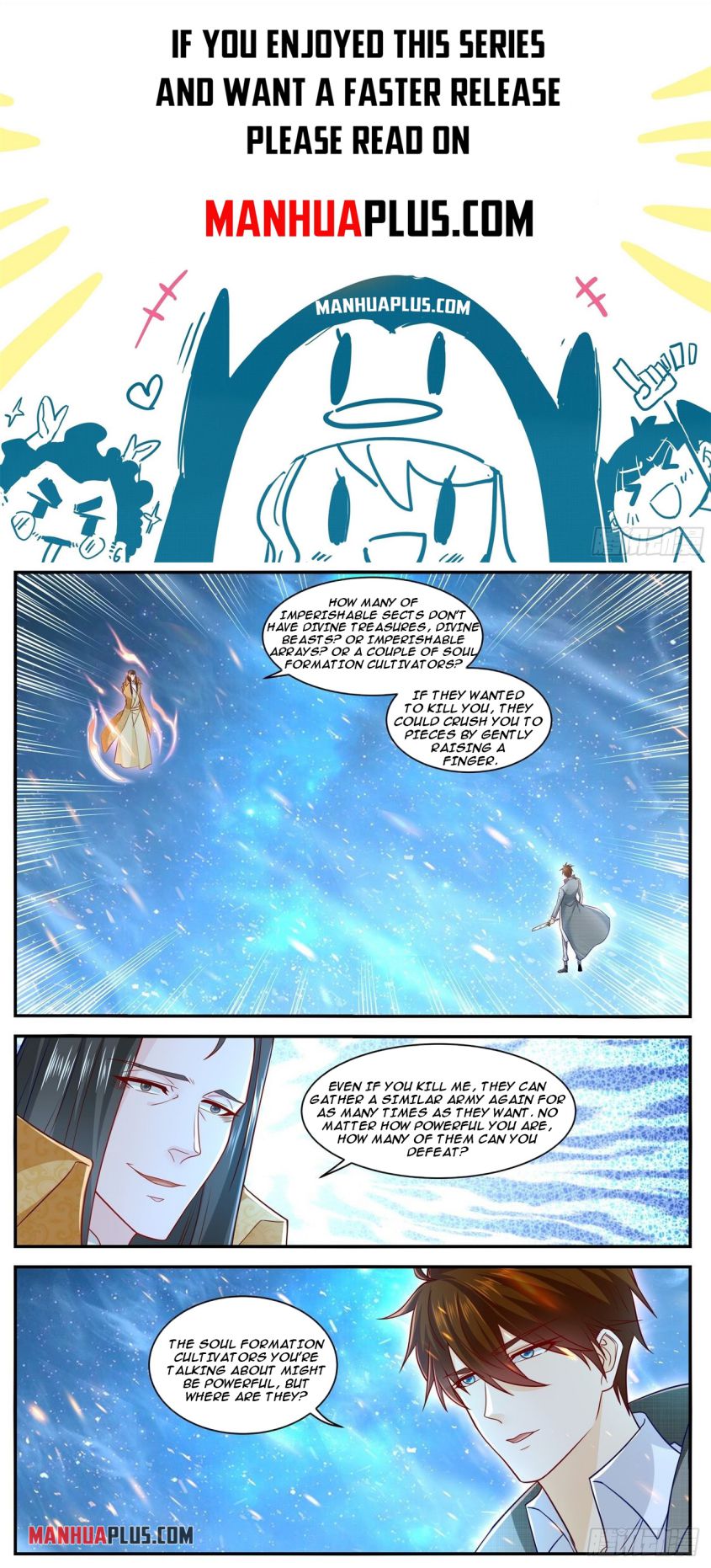 Page 1 of Chapter 617