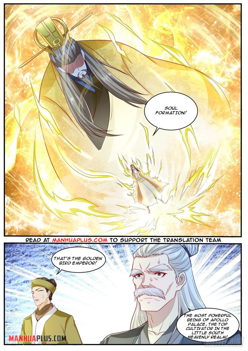 Page 3 of Chapter 617