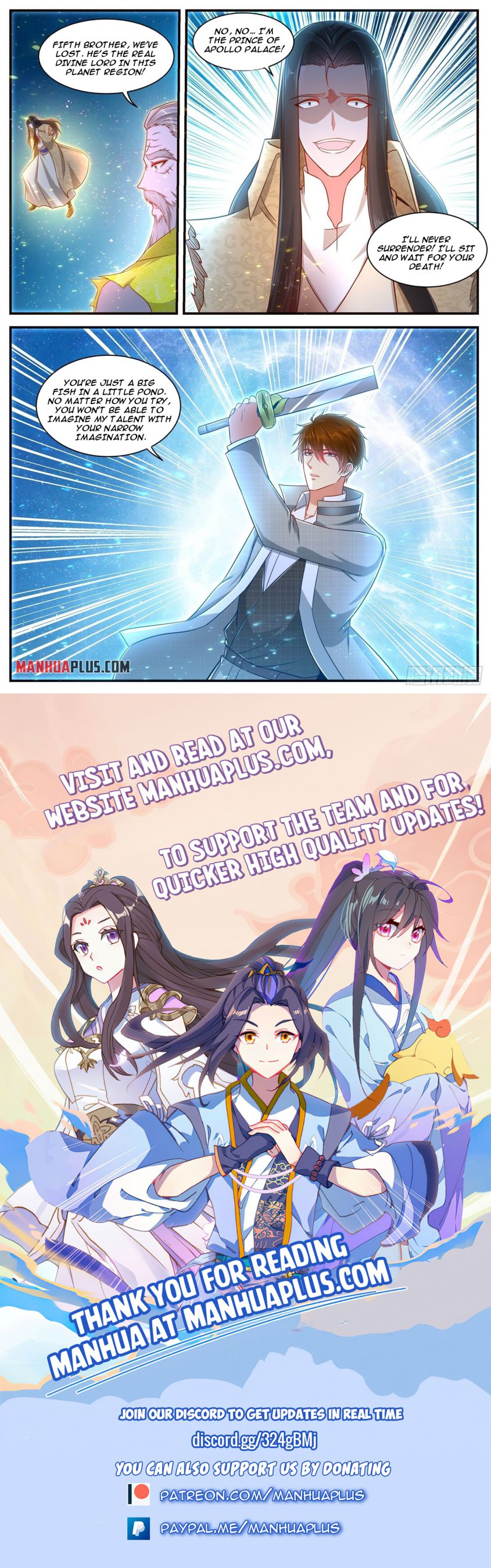 Page 12 of Chapter 617
