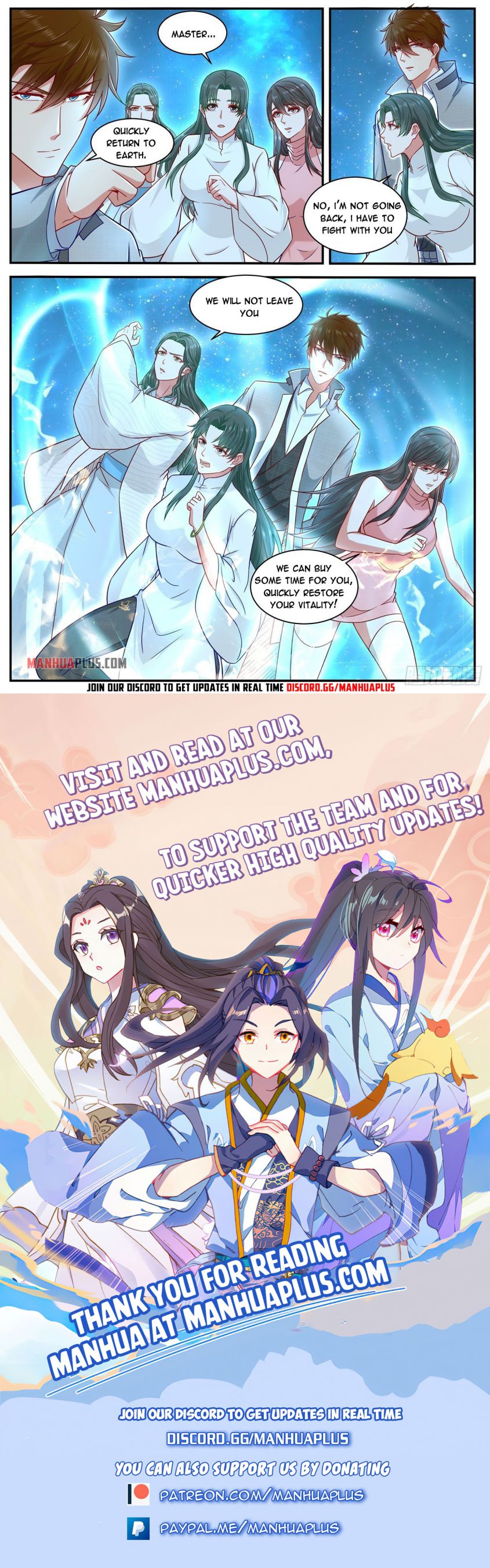 Page 12 of Chapter 618