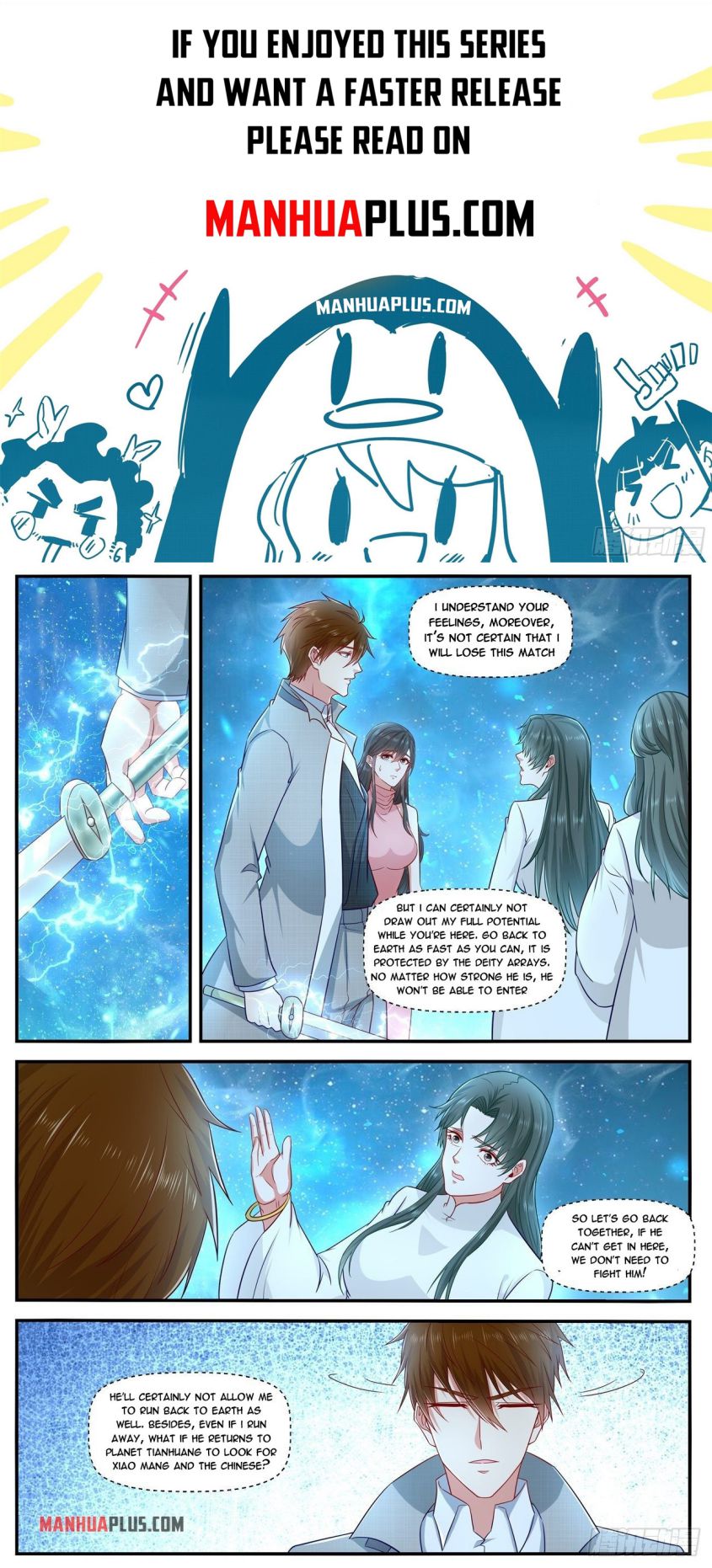 Page 1 of Chapter 619