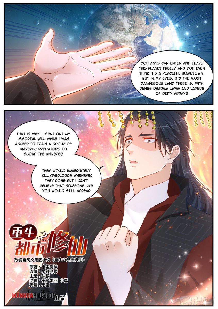 Page 6 of Chapter 619