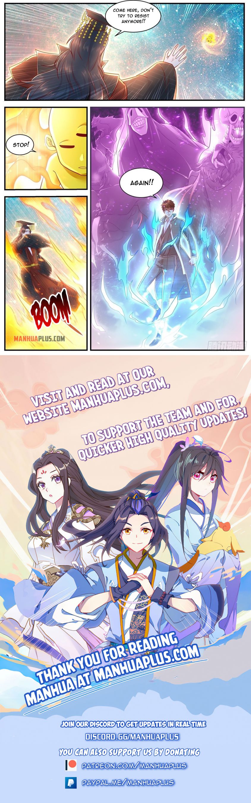 Page 12 of Chapter 620