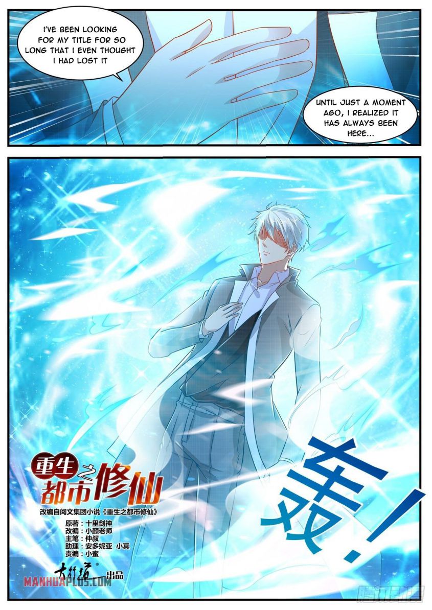 Page 4 of Chapter 622