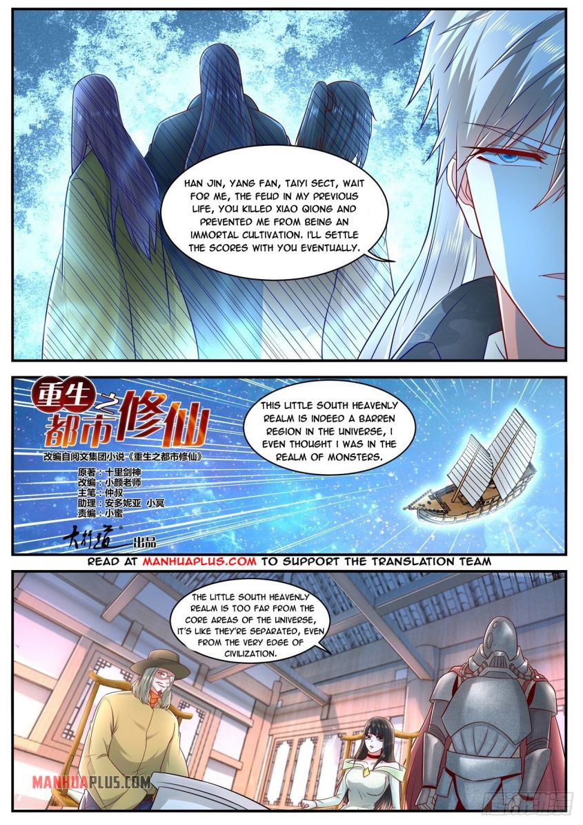 Page 11 of Chapter 625