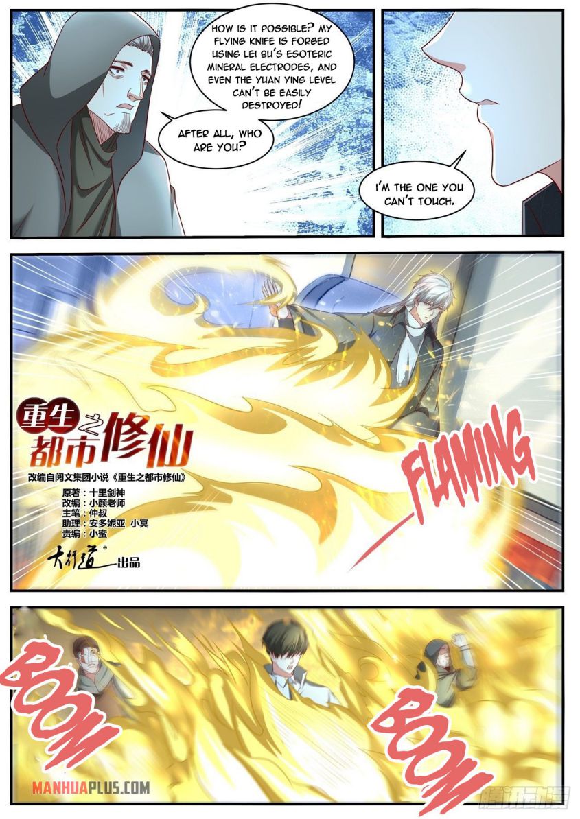 Page 9 of Chapter 626