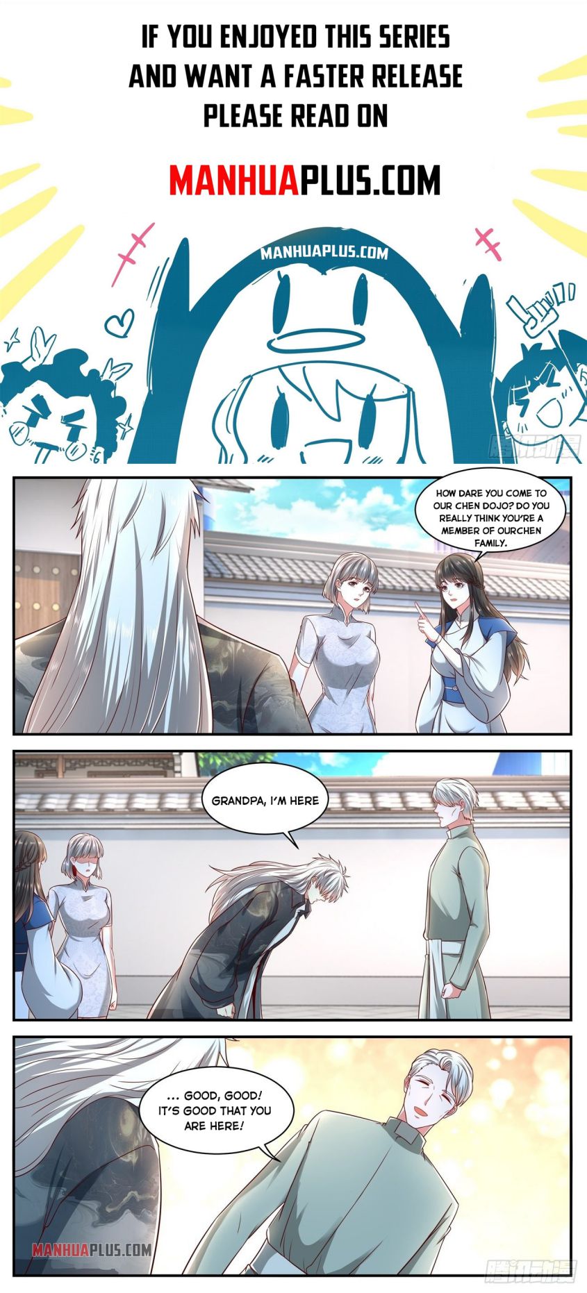 Page 1 of Chapter 628