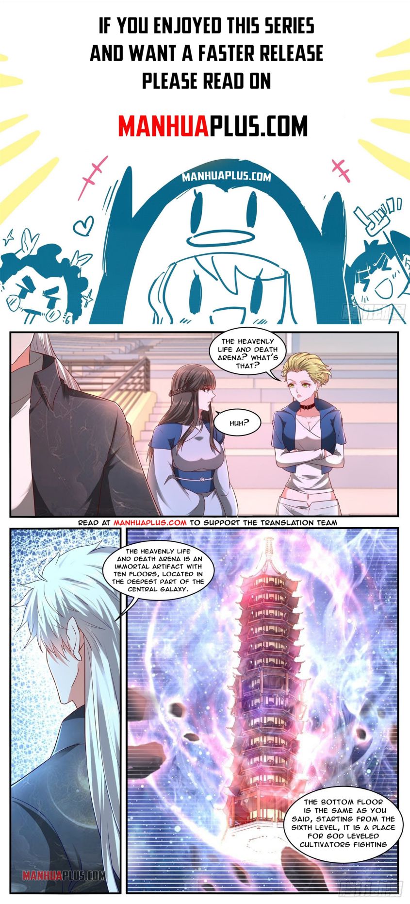 Page 1 of Chapter 630