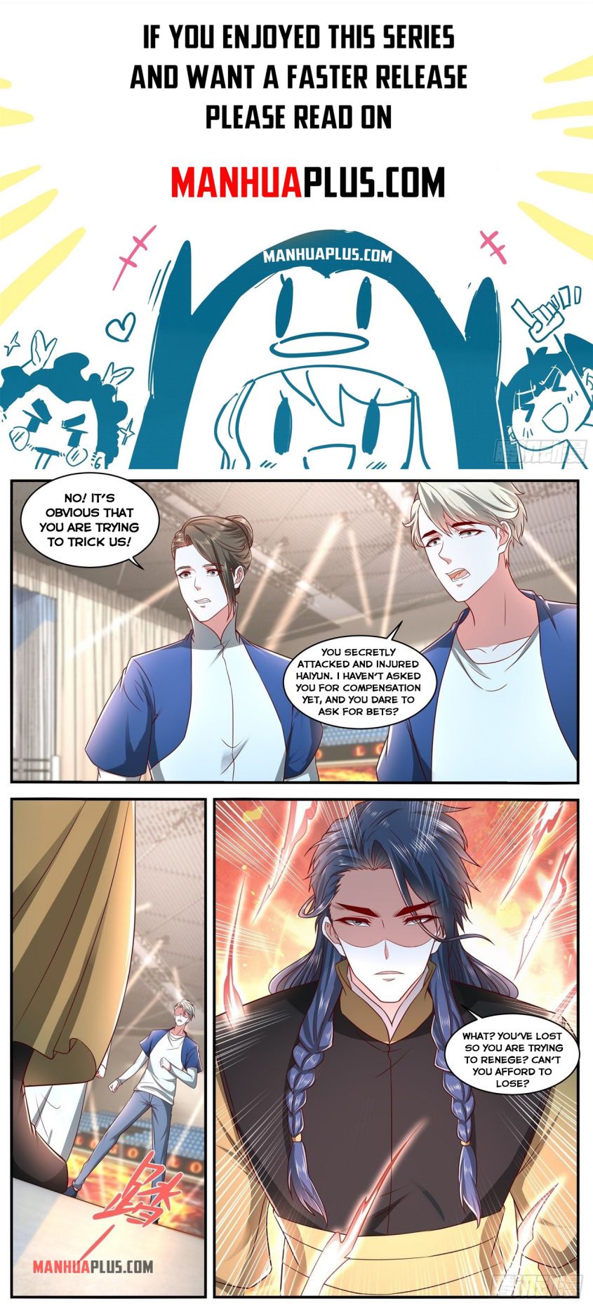 Page 1 of Chapter 631