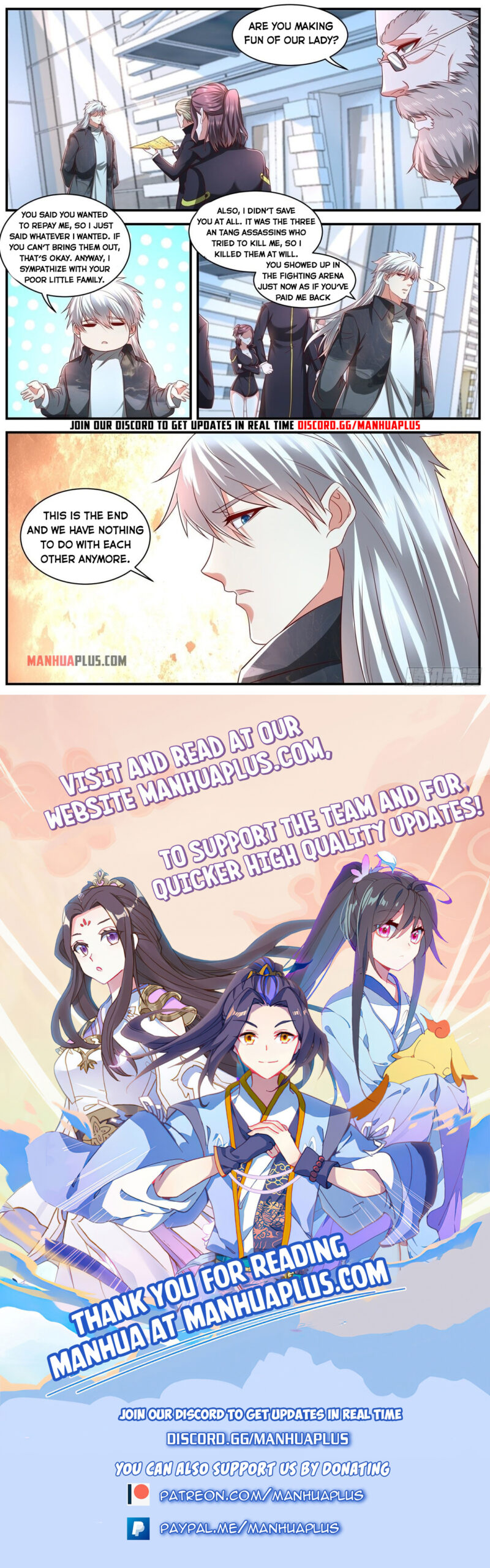 Page 12 of Chapter 632