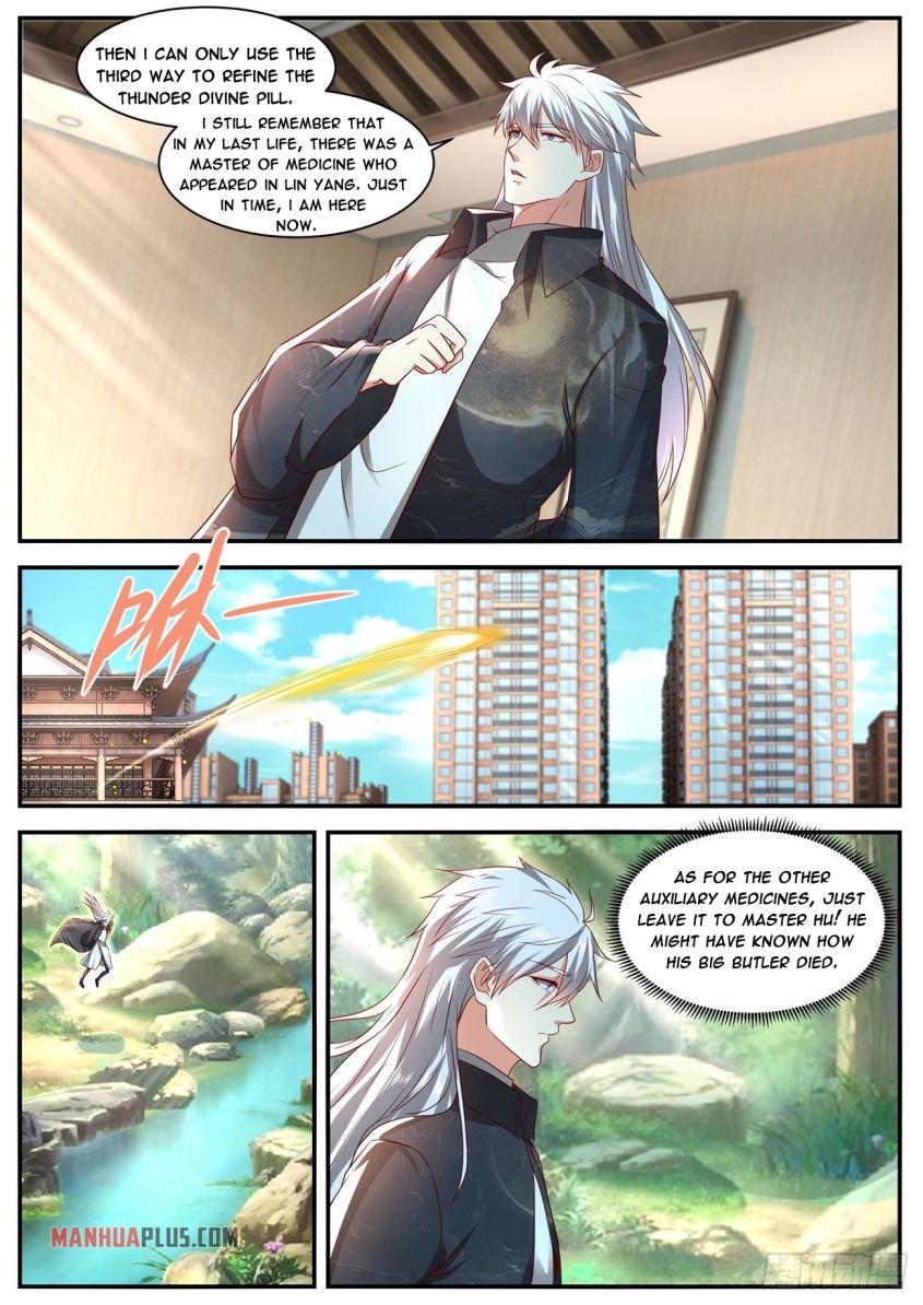 Page 11 of Chapter 633