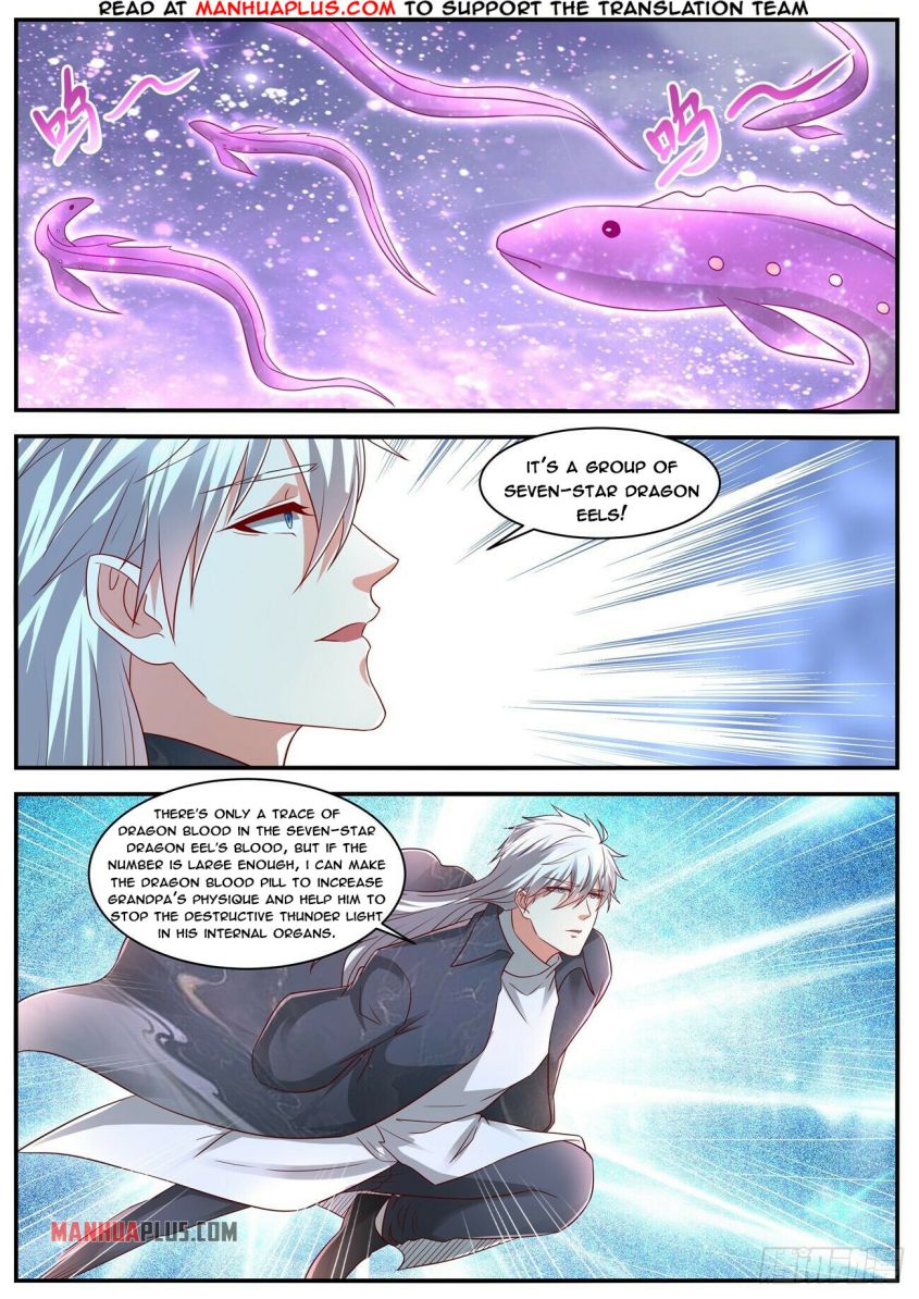 Page 2 of Chapter 634