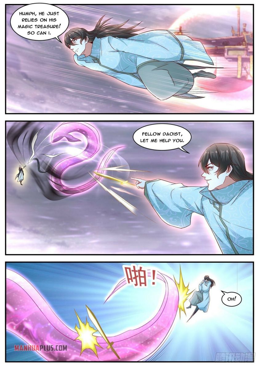 Page 7 of Chapter 634