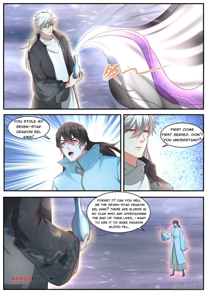 Page 8 of Chapter 634