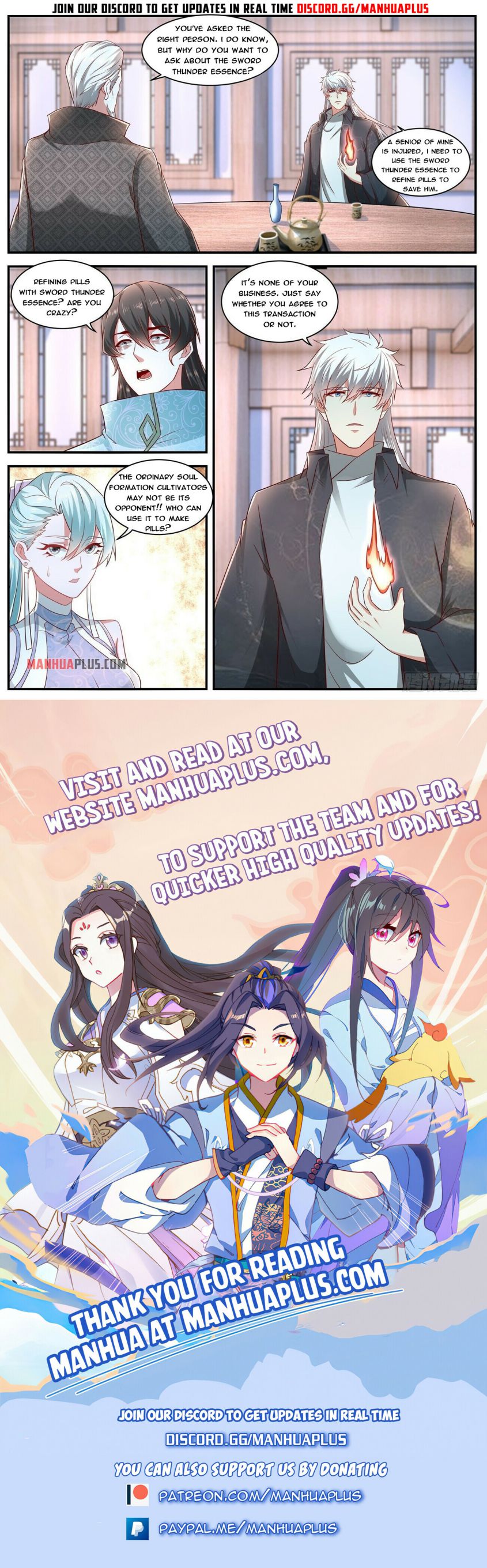 Page 12 of Chapter 634