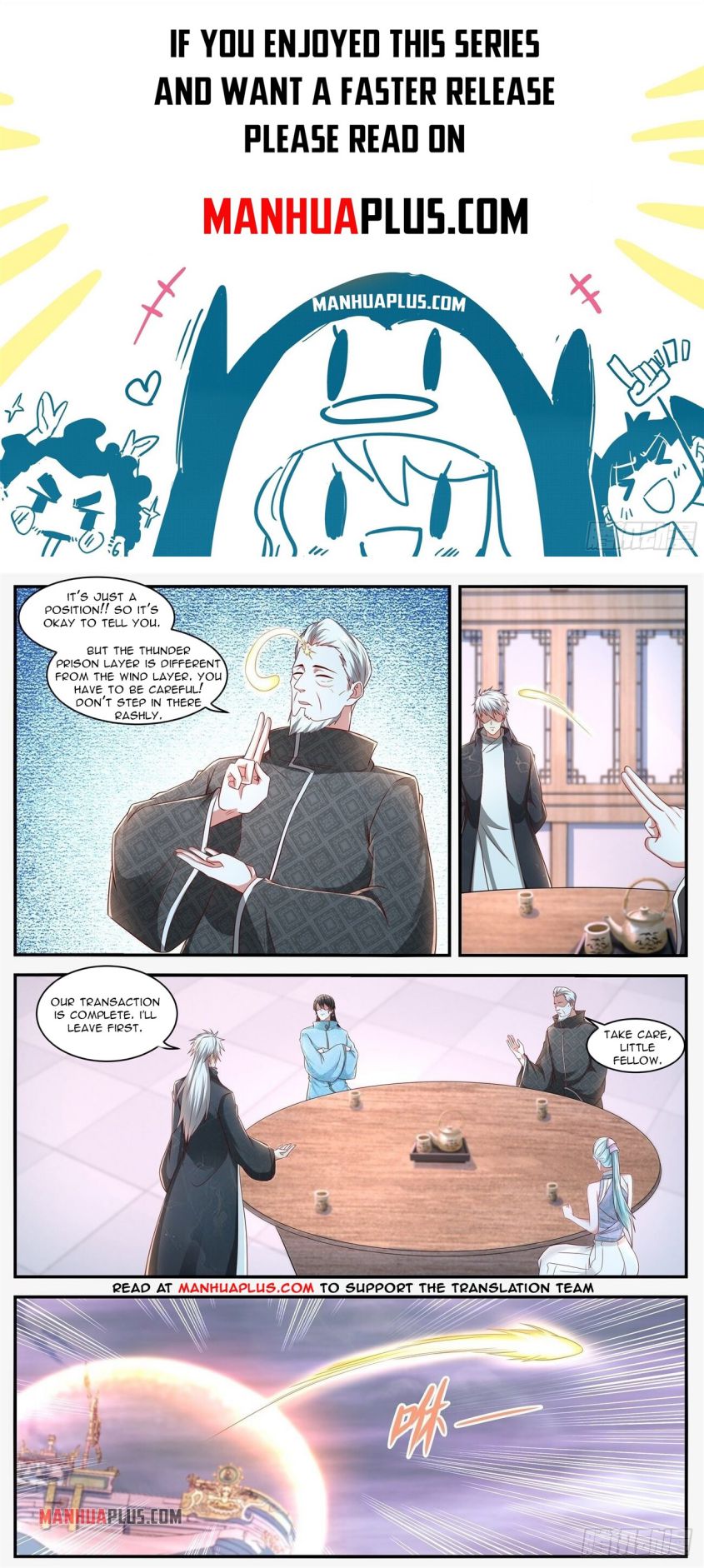 Page 1 of Chapter 635