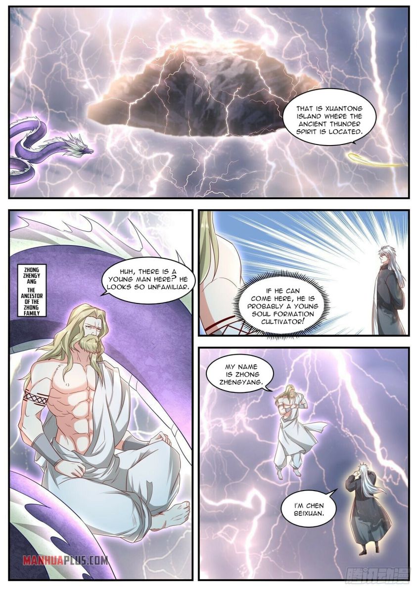 Page 4 of Chapter 635