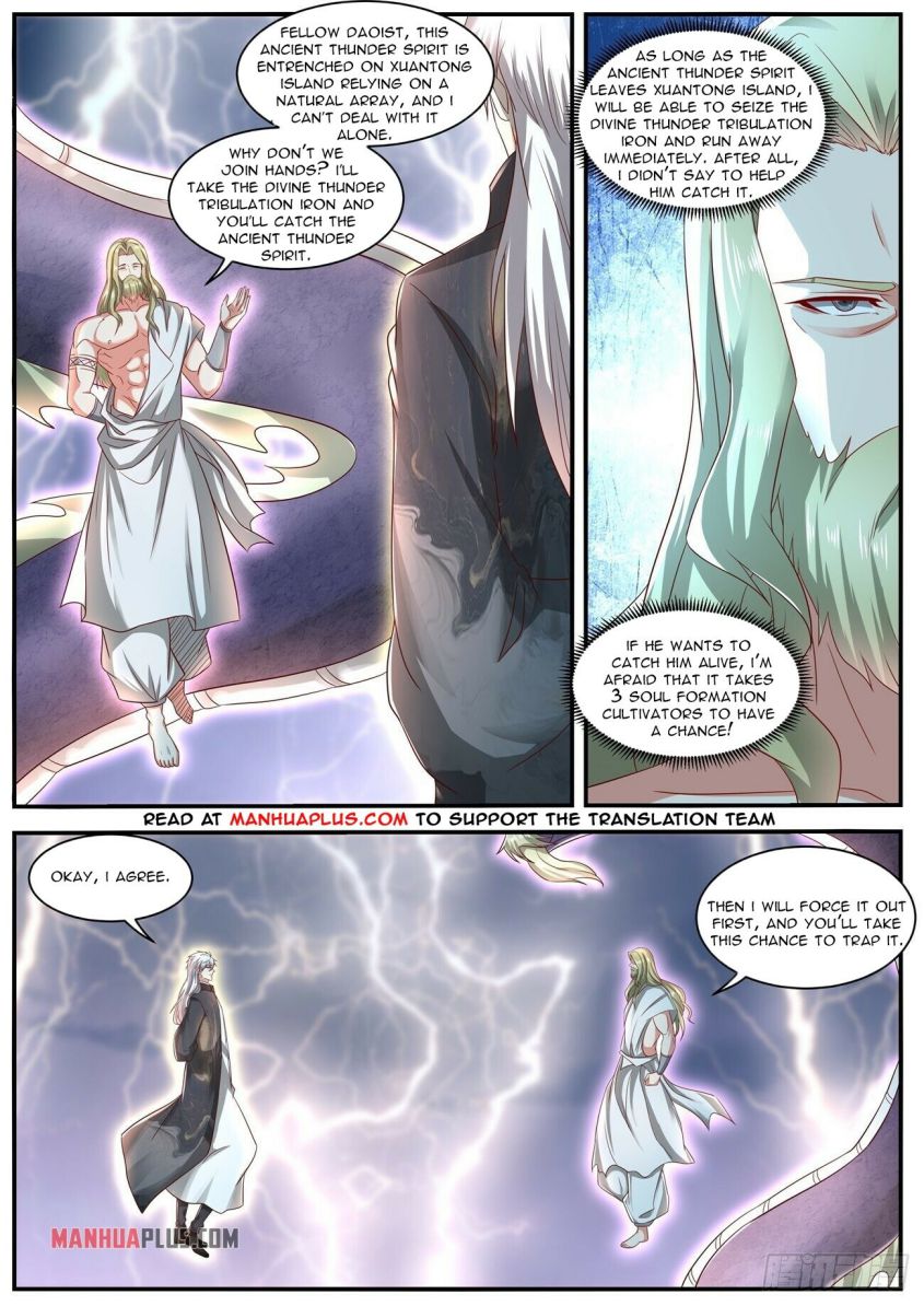 Page 6 of Chapter 635