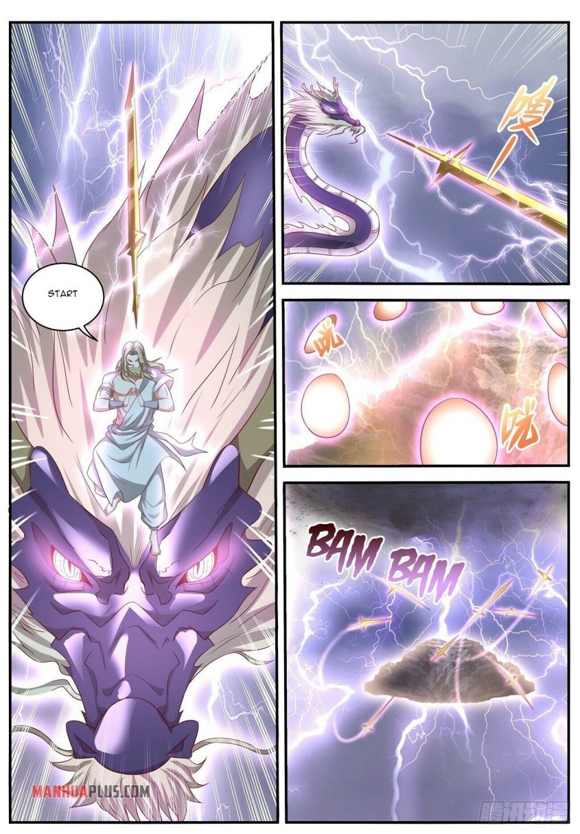 Page 7 of Chapter 635