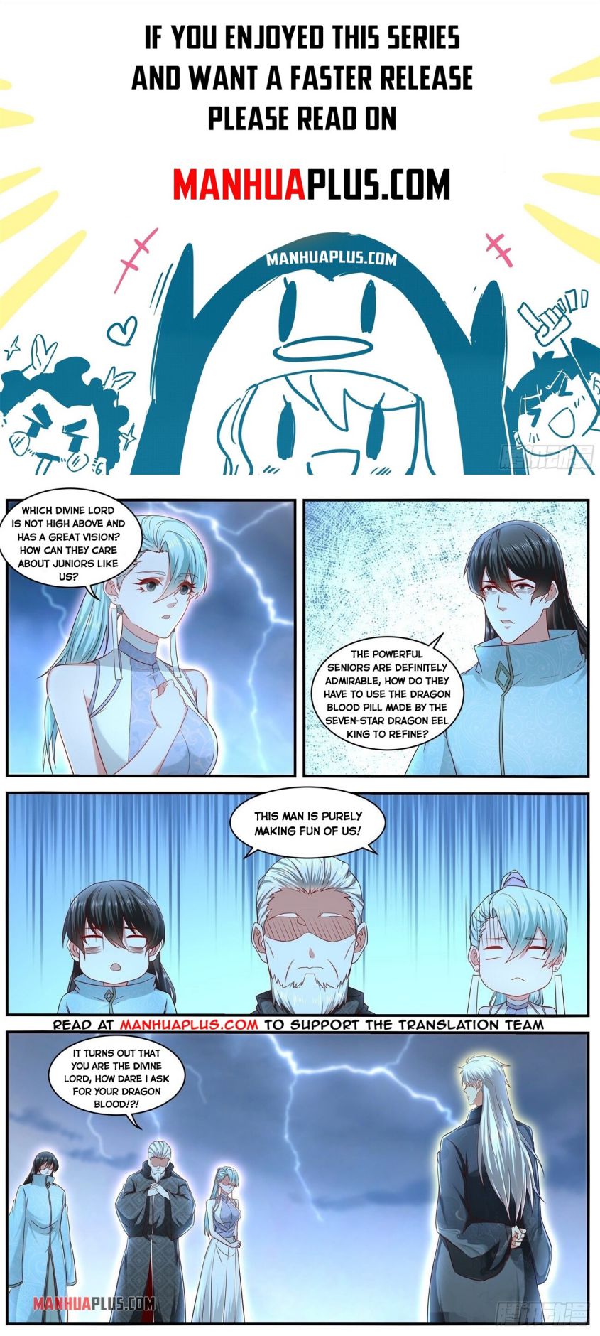 Page 1 of Chapter 636