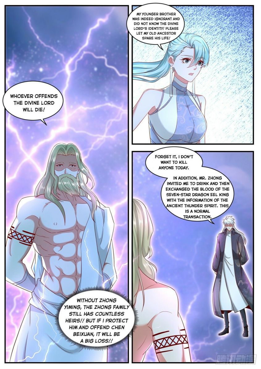 Page 3 of Chapter 636