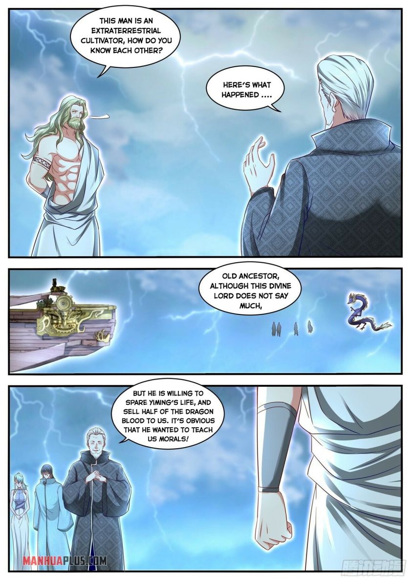 Page 6 of Chapter 636