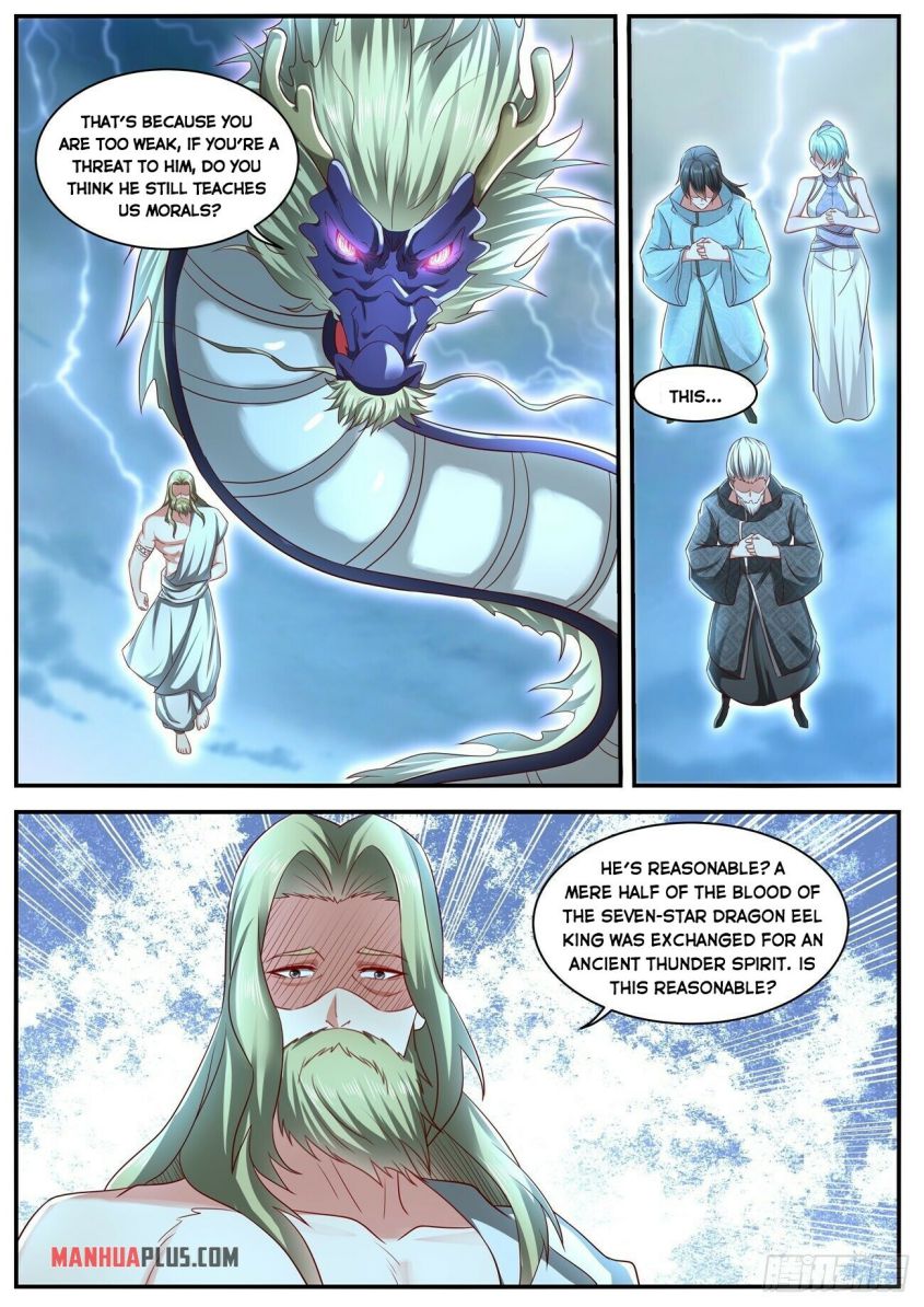 Page 7 of Chapter 636