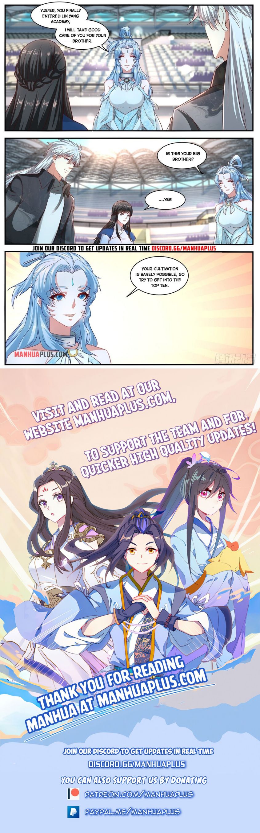 Page 12 of Chapter 636