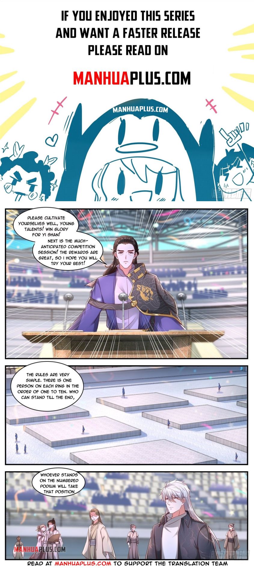 Page 1 of Chapter 637