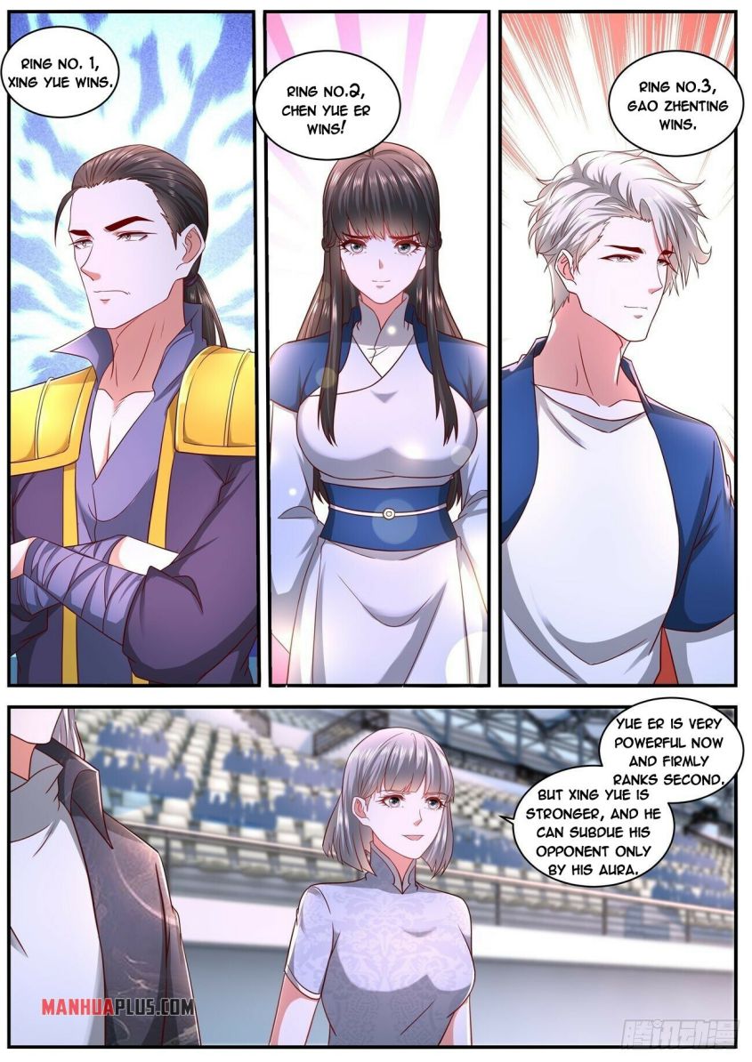 Page 2 of Chapter 637