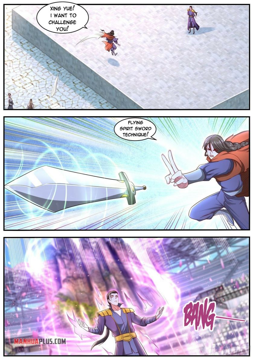 Page 3 of Chapter 637