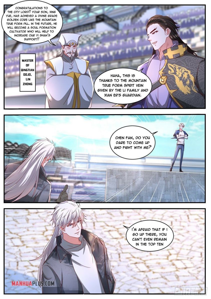 Page 5 of Chapter 637