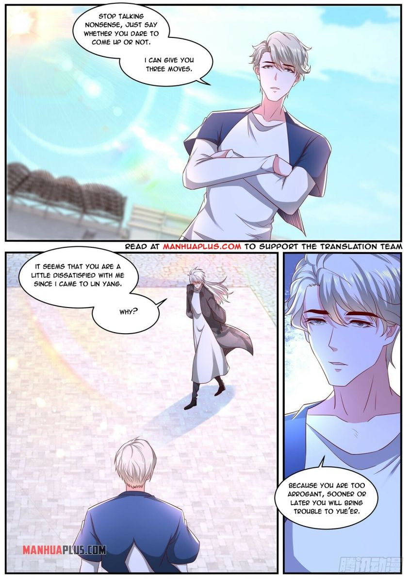 Page 6 of Chapter 637