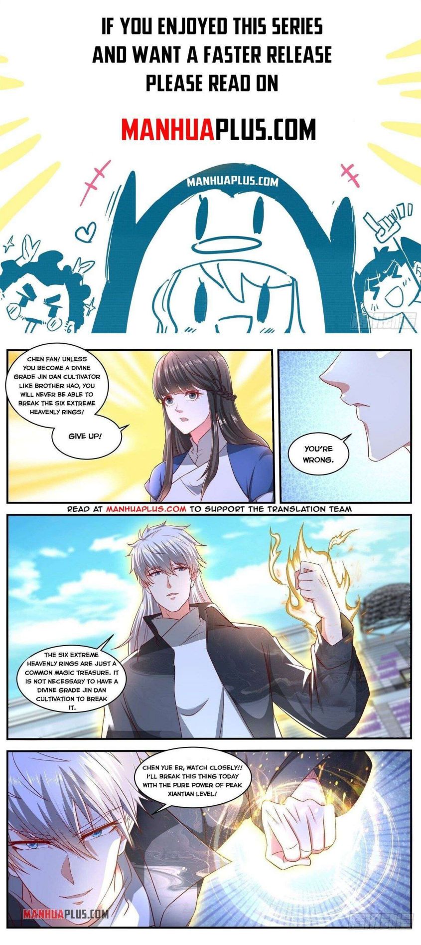 Page 1 of Chapter 638