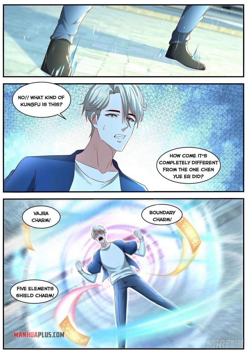 Page 3 of Chapter 638