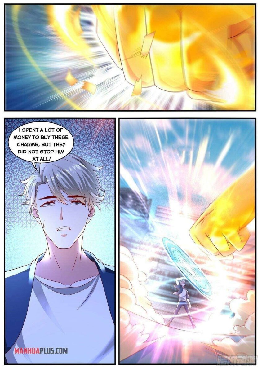 Page 4 of Chapter 638