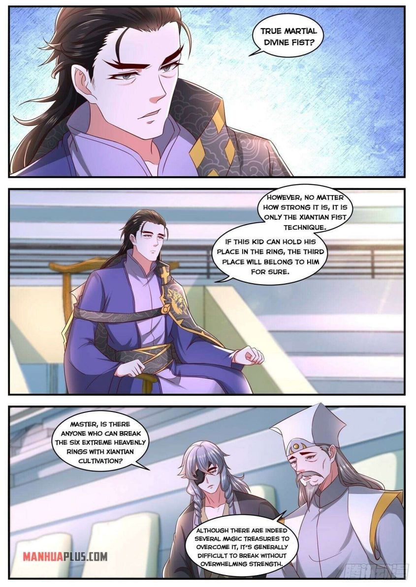 Page 7 of Chapter 638