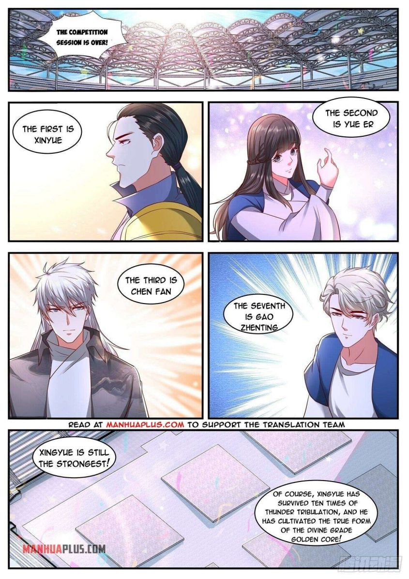 Page 10 of Chapter 638
