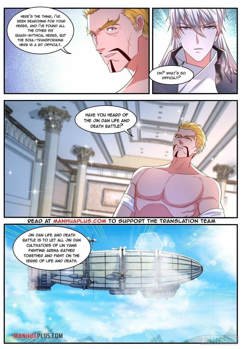 Page 5 of Chapter 639