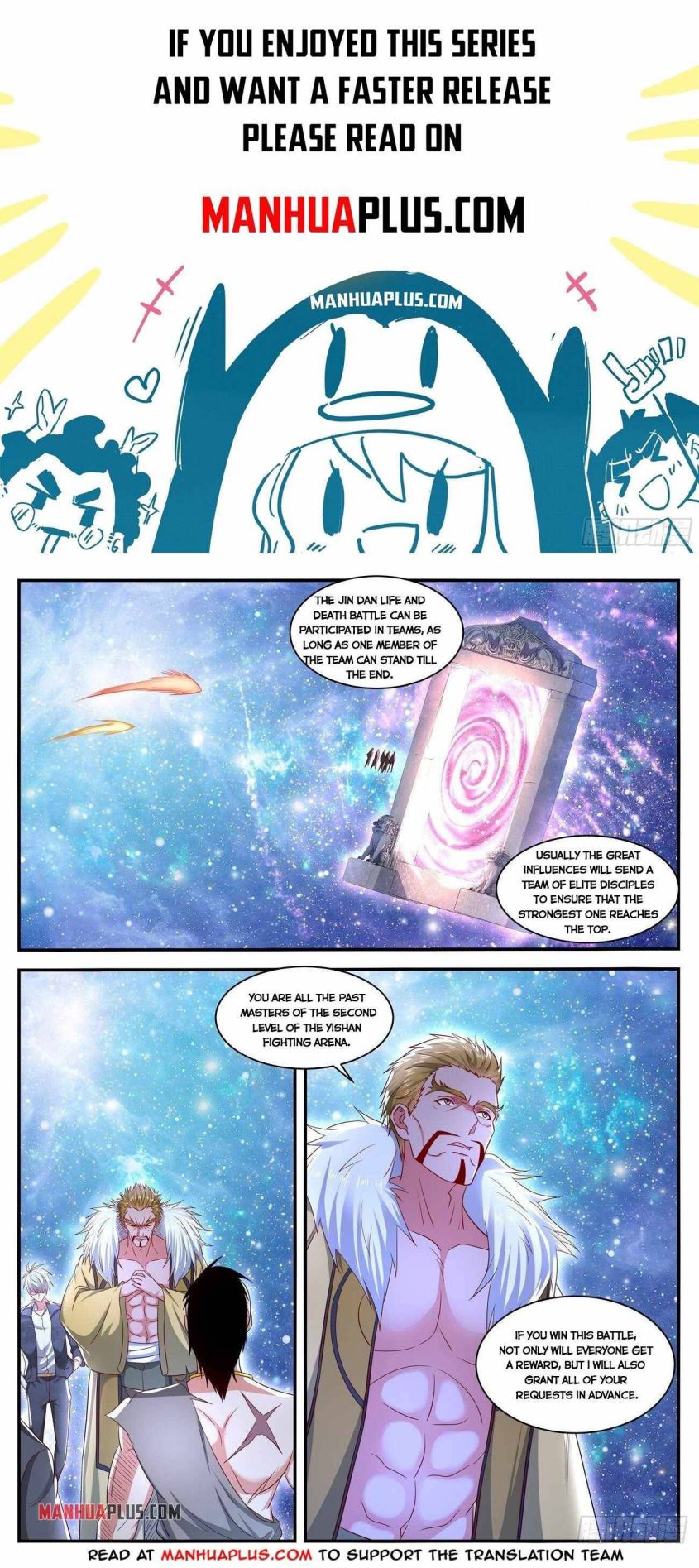 Page 1 of Chapter 640